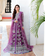 Bachelorette Chronicles Chiffon '26 - Dream Girl