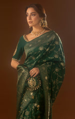 New In '26 - SUNERHI