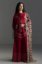 Coco Lawn Edit 1 2026 - Rivae-1B