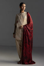Coco Lawn Edit 1 2026 - Isla-4A