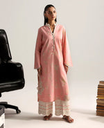 Essentials Pre Fall '25 - Roselle