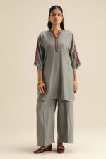 Coco A/W Basics '25 - Made you look