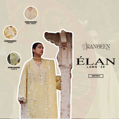 Elan - Lawn '26