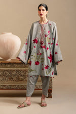 Essentials '25 - HAYA (ERW-21573)