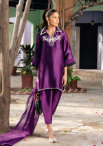 New In '26 - Emani Purple