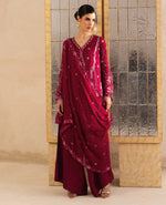 Luxury Formals '26 - Rosilia