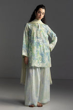 Coco Lawn Edit 1 2026 - Aira-6A